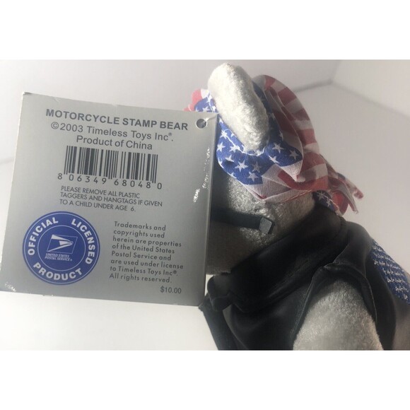 Motorcycle Stamp Bear Plush Retired 2003 USPS.13c Stamp Post Office 9" - Picture 4 of 5